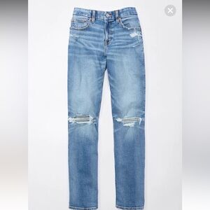 AE real good stretch straight leg